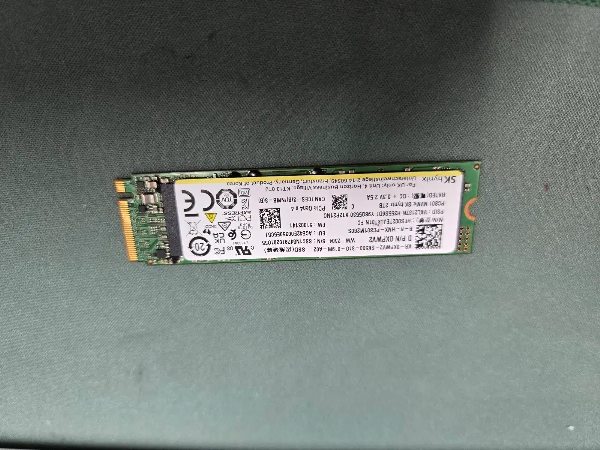 SK하이닉스PC801 NVMe 2TB PCIe 4.0 M.2 2280