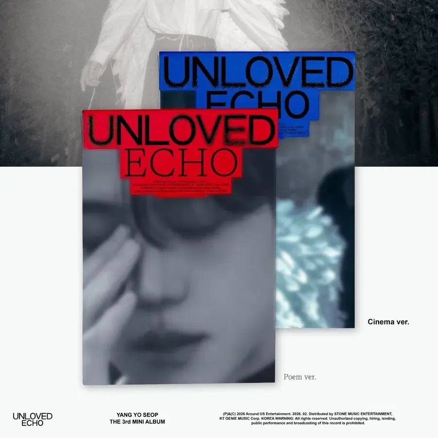양요섭 UNLOVED ECHO 3집 미니 앨범 Poem ver./Cinema ver.