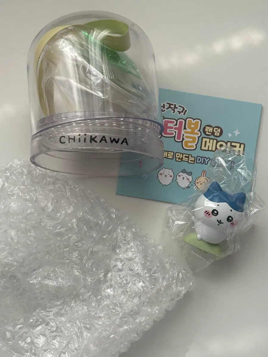 먼작귀 워터볼 메이커 하치와레
