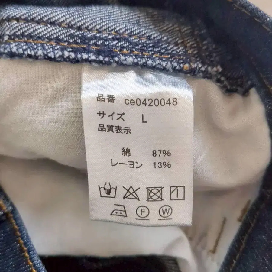 12번째 상품 이미지