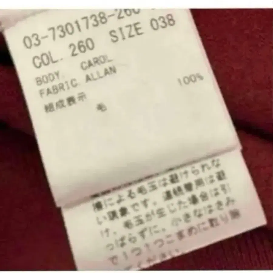 10번째 상품 이미지