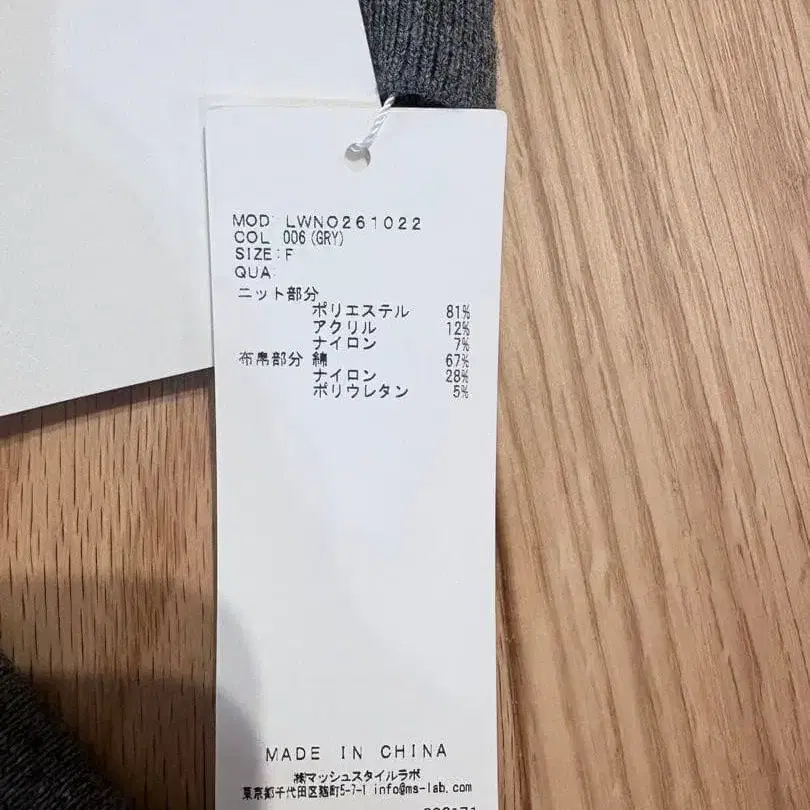 3번째 상품 이미지
