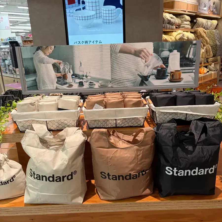 스탠다드 보냉백 블랙 베이지 그레이컬러 새상품