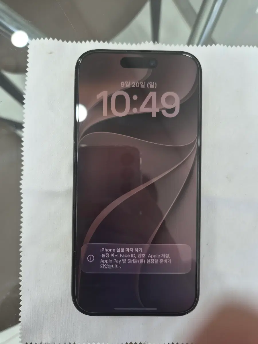 아이폰15Pro 128G 판매합니다