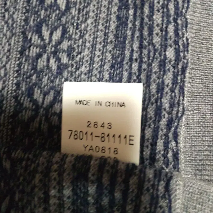 6번째 상품 이미지
