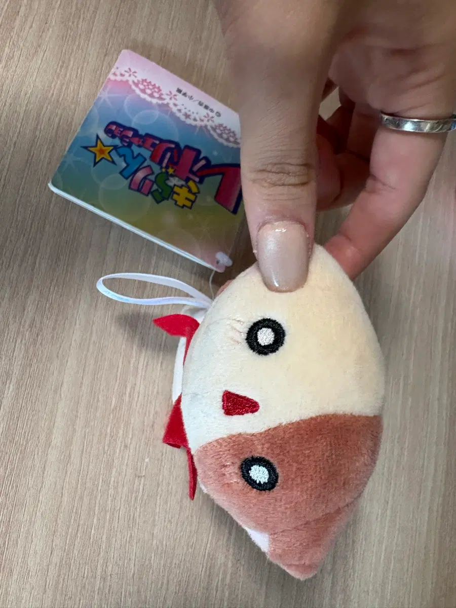 빈티지 라라의 스타일기 나봉이 인형 키링