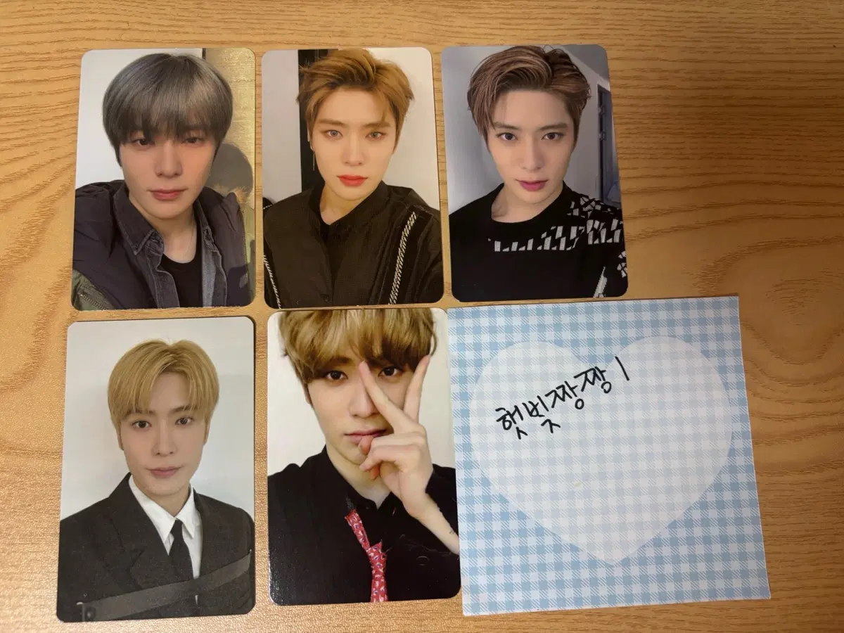 엔시티 재현 앨범 포카 레귤레이트 체리밤 남방재현