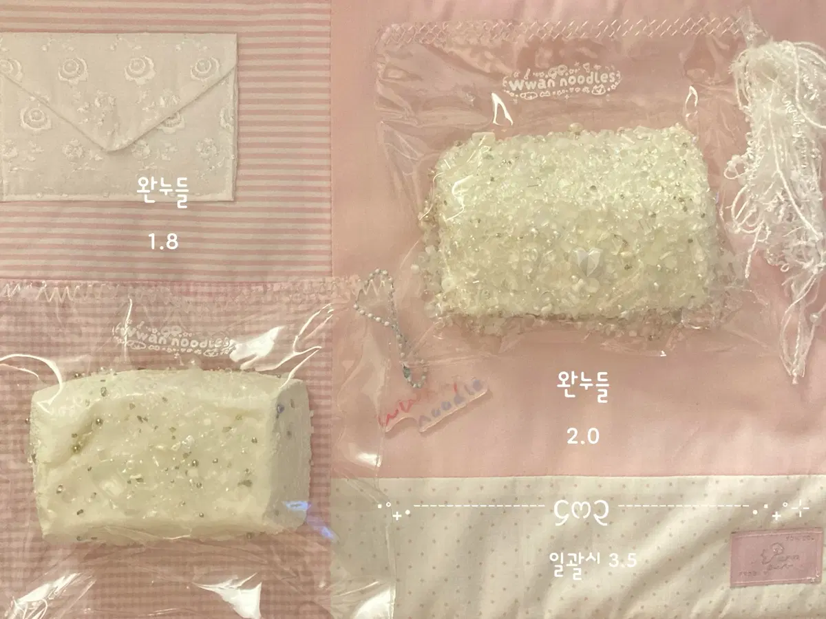 구도로 하이조조 모크크 완누들 말랑이 판매