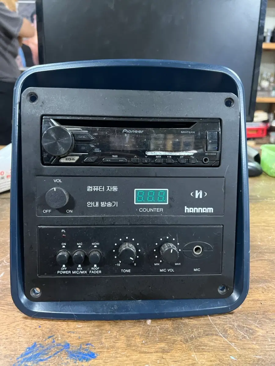 Pioneer 오디오 + 한남 앰프 빈티지 골동품 인테리어 소품