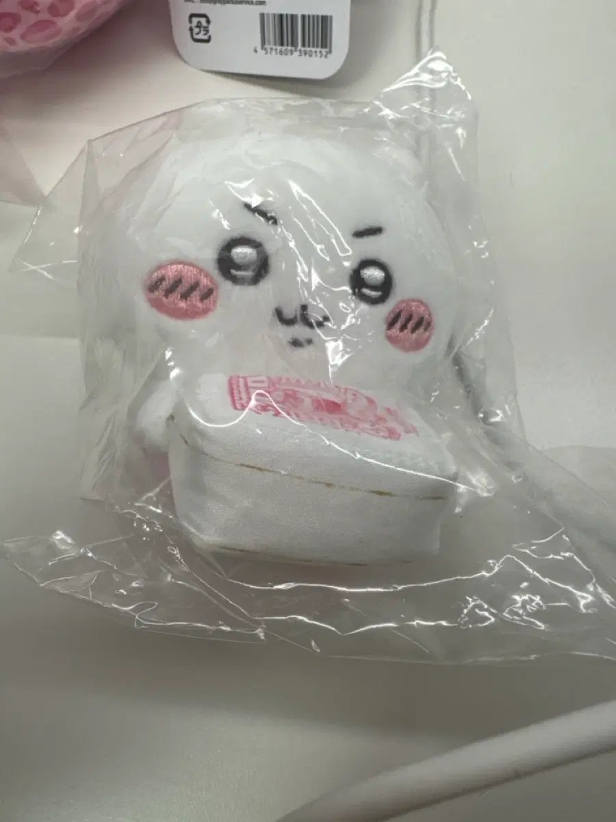 치이카와 모구모구 혼포 점원 유니폼 치이 마스코트 인형 키링