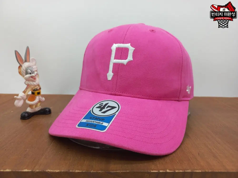 47브랜드 키즈 야구 모자 MLB 피츠버그 파이리츠 P 입체 자수 로고 47MVP 아동 볼캡 핫핑크