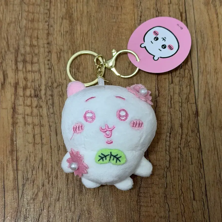 치이카와 벚꽃 인형뽑기 키링 인형