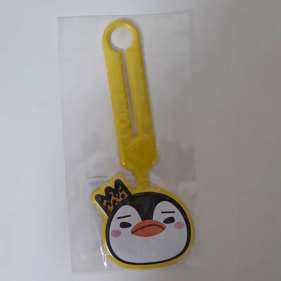 이준호 펭펭이 네임택