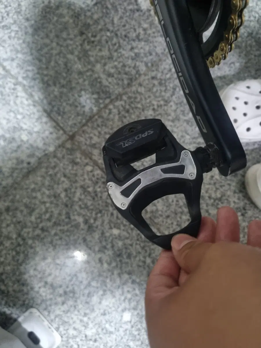 시마노 R550페달
