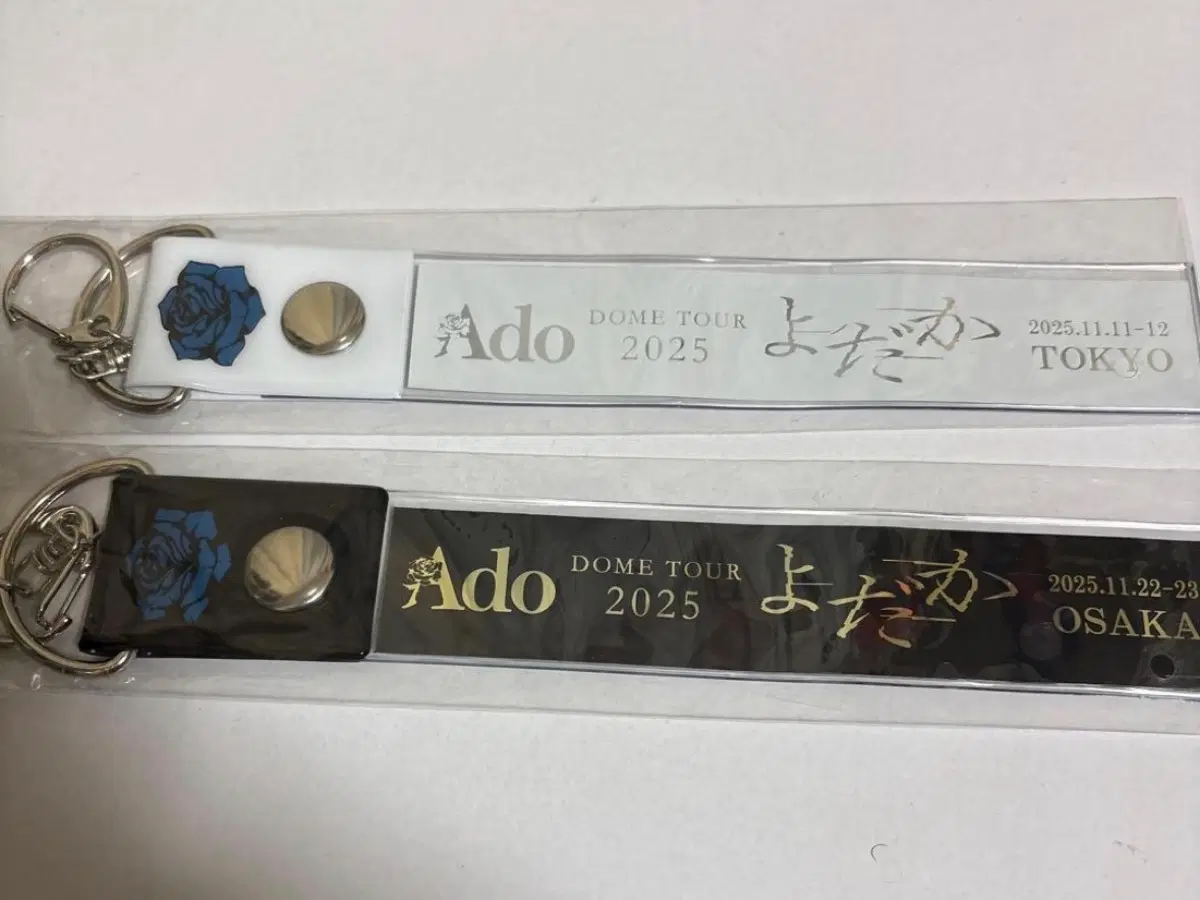 (공식)Ado 요다카 긴테 홀더 판매합니다