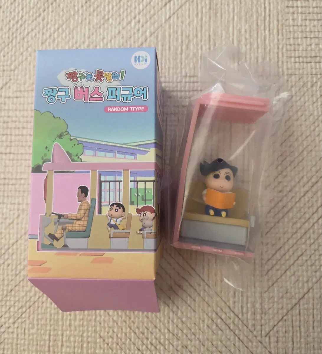 짱구 버스피규어 철수 새상품
