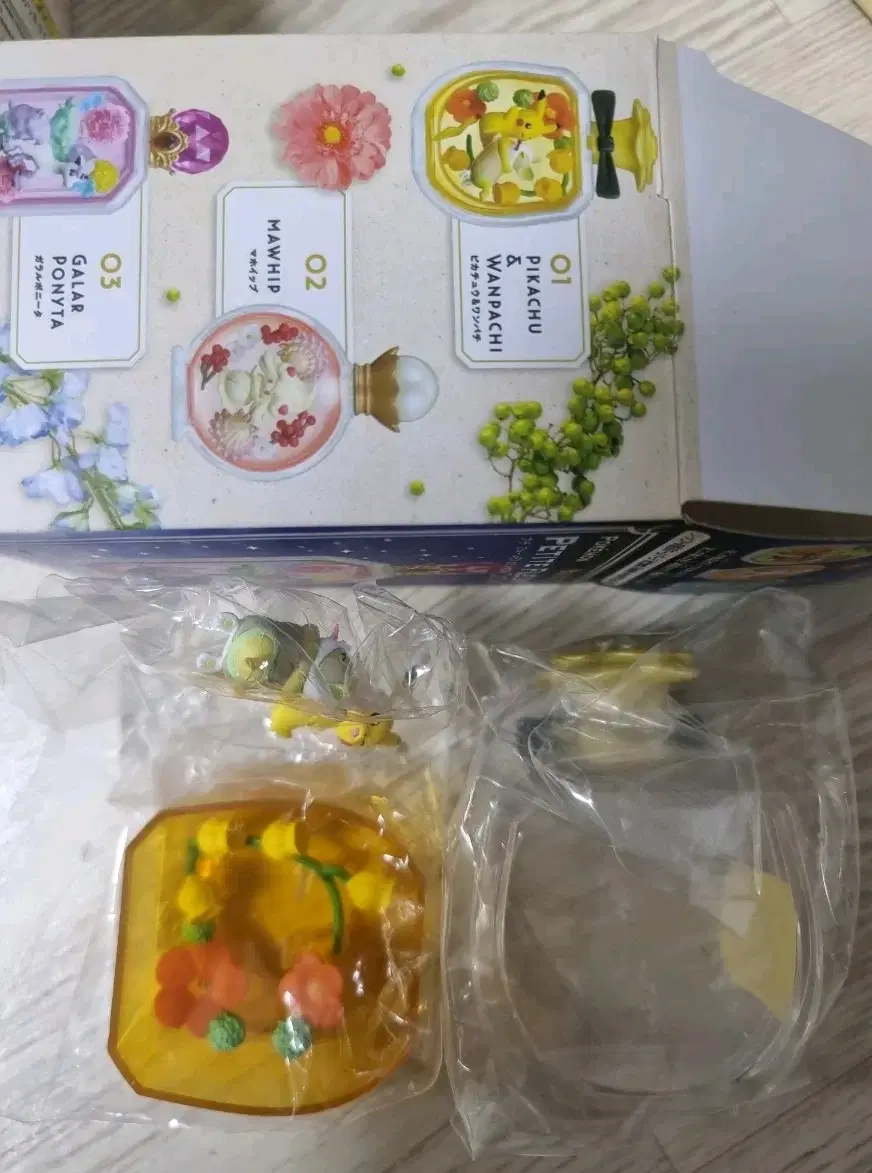 포켓몬 리멘트 - 가라르 쁘띠 플뢰르 피카츄&멍파치