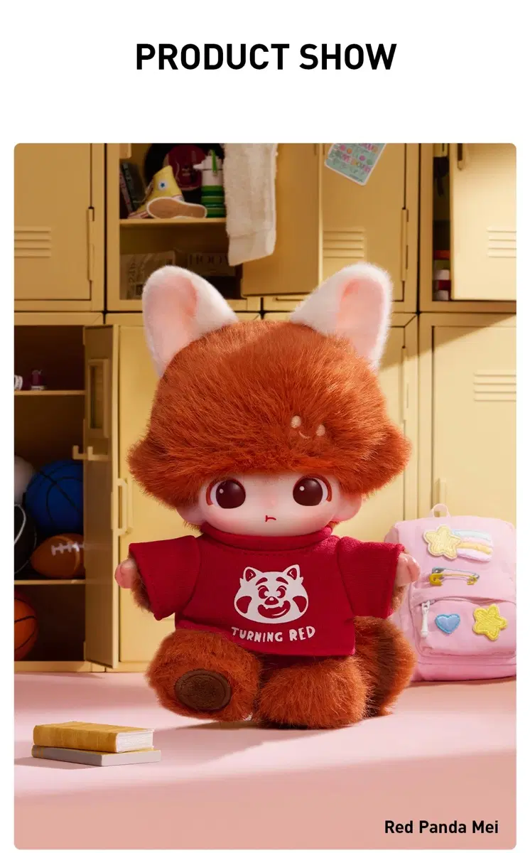 (완전 미개봉)팝마트 디무 픽사 레드팬더 메이 인형 키링