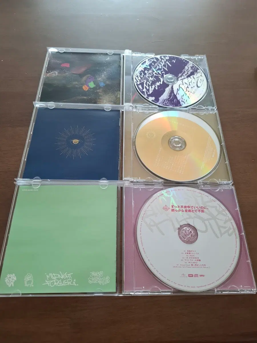 즛토마요 앨범 cd3개 판매(일괄)