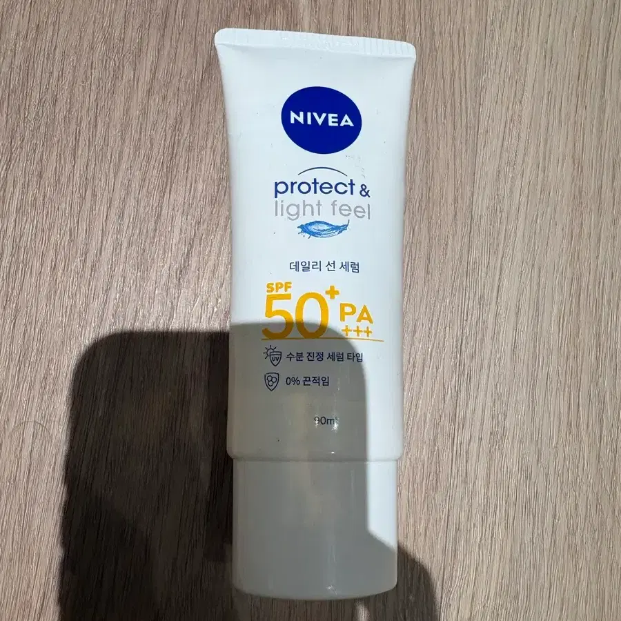 니베아 데일리 선세럼 SPF 50+ PA+++