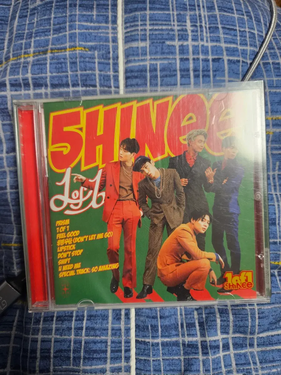 샤이니 원옵원 앨범 개봉