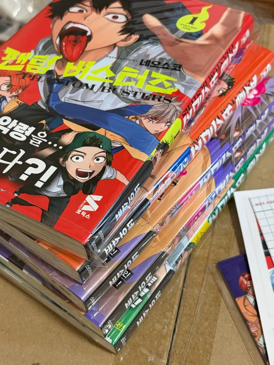 만화책 팬텀버스터즈 올초판 1-4권 특전 포함 일괄