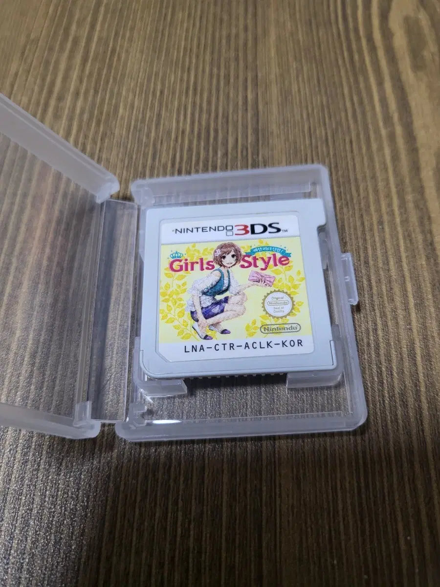 닌텐도 3DS 걸즈스타일 게임 알칩