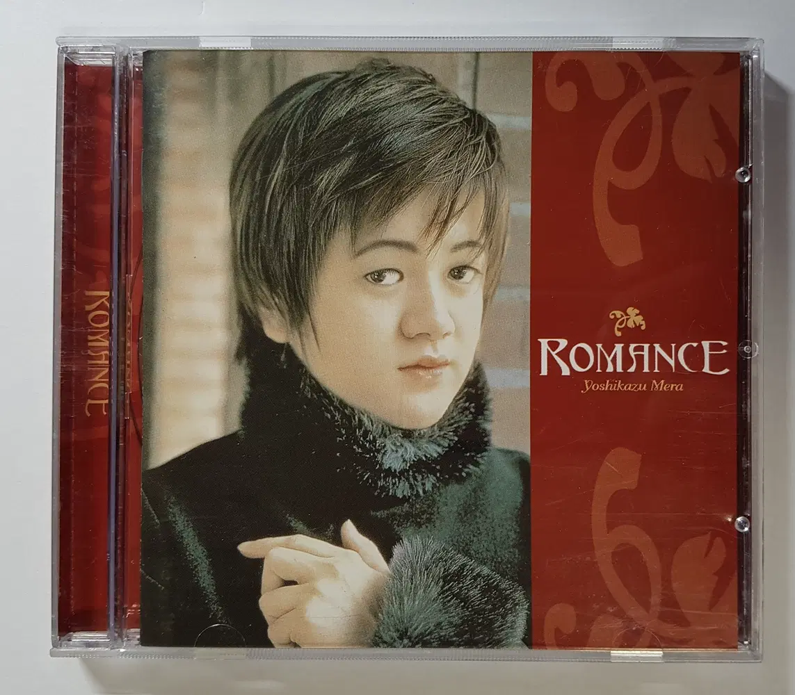 요시카즈 (Mera Yoshikazu) - Romance 씨디