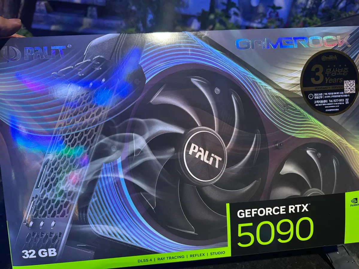 R TX 5090 대량매입합니다!