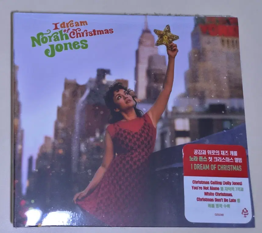 노라 존스 I DREAM OF CHRISTMAS (미개봉 CD)