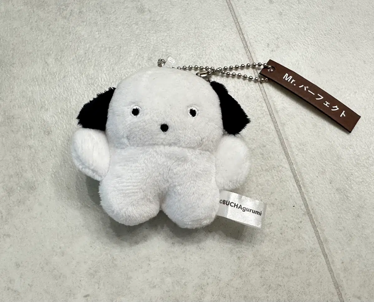 인형가차