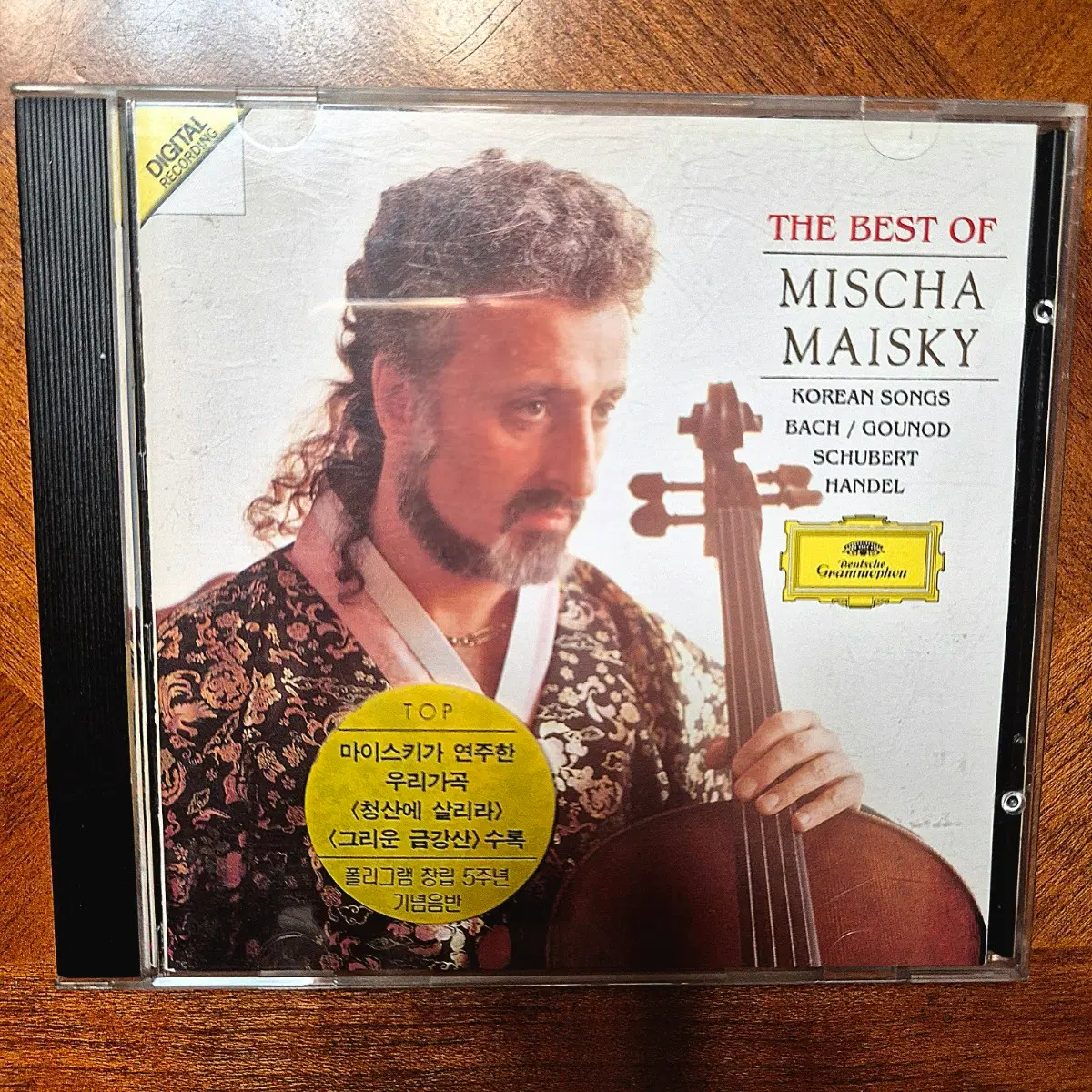 미샤 마이스키 베스트 앨범 CD