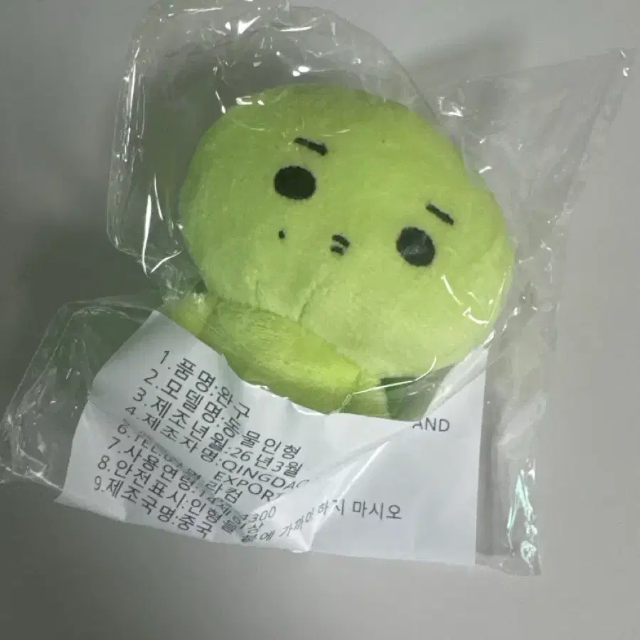 듀북이 양도