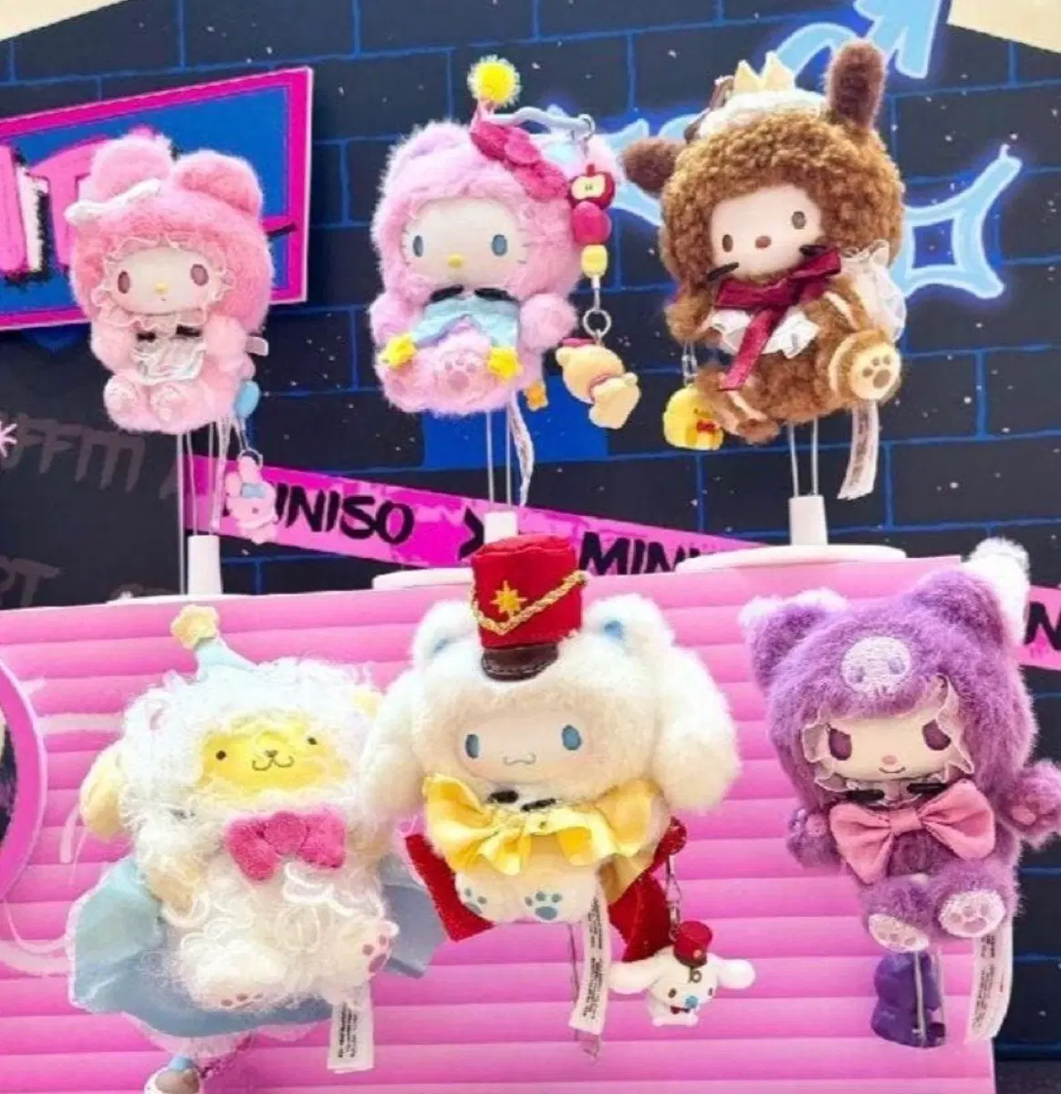 [공구] 미니소 산리오 드림크루즈