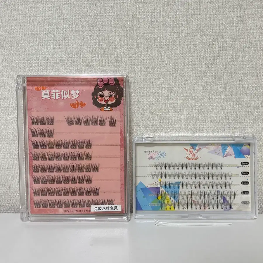 2개 일괄) 노글루 속눈썹
