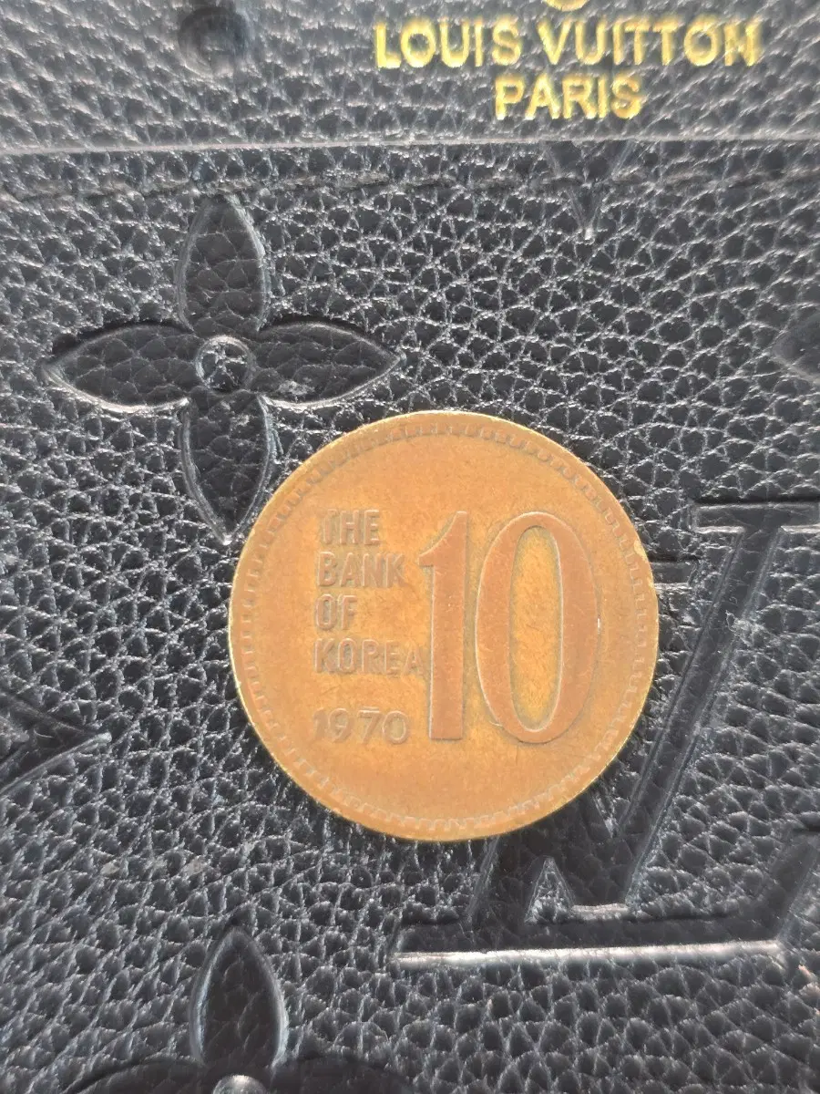 1970년 10원 한국은행 적동전