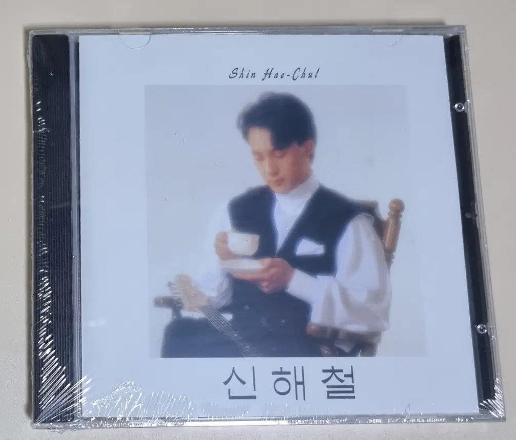 신해철 1집 (미개봉 CD)