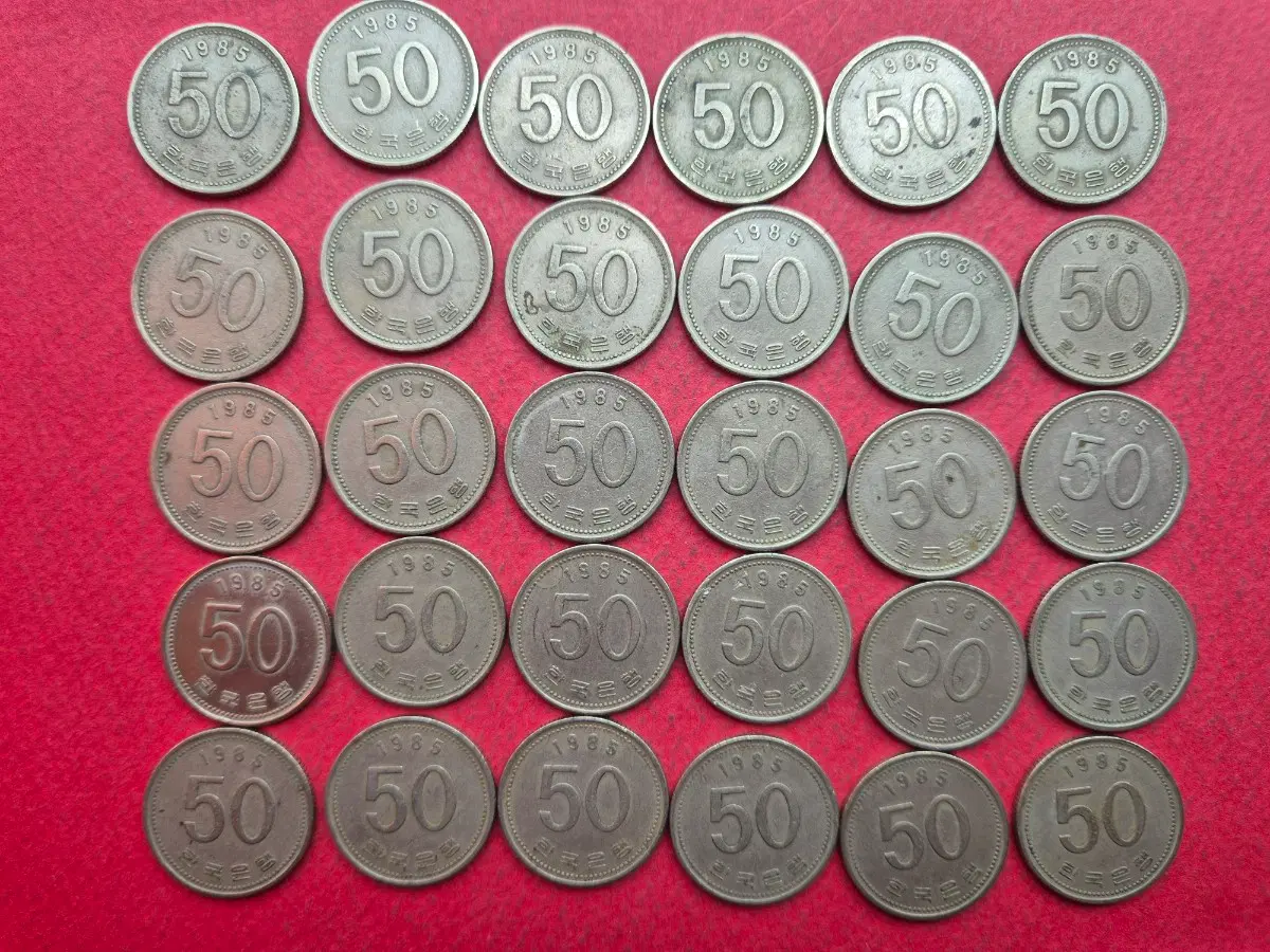 1985년 50원 사용제 동전 30개 -1-