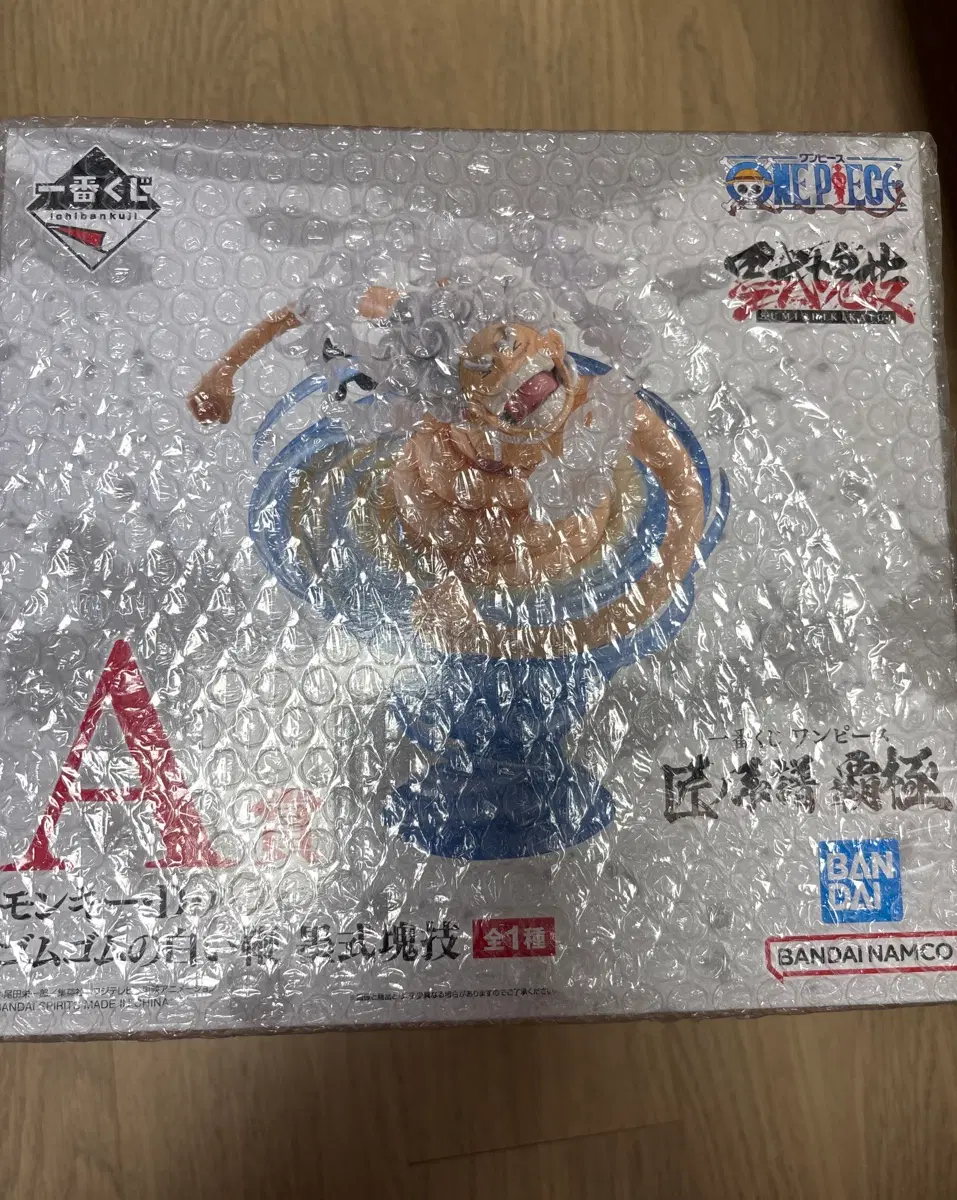 미개봉) 원피스 제일복권 장인의 계보 A상 루피 피규어