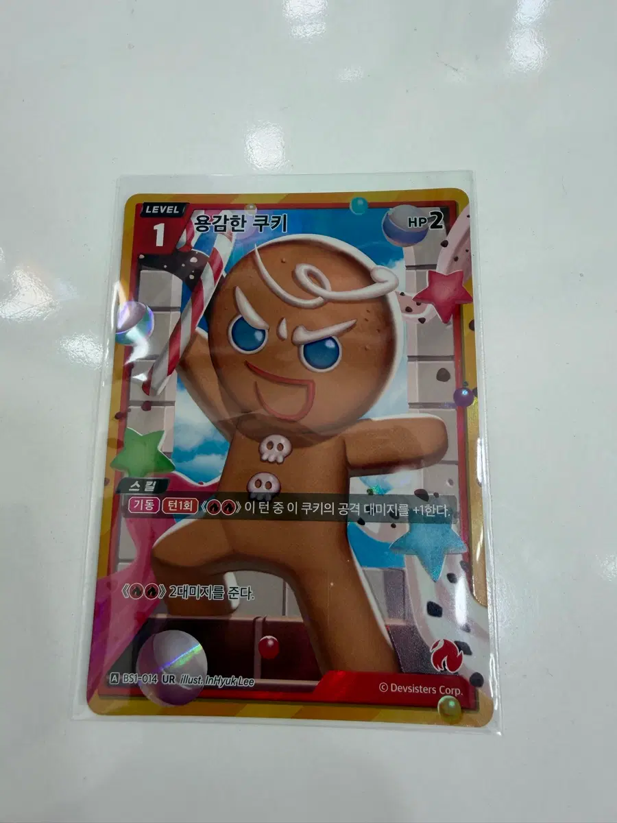 쿠키런 브레이버스 초판 용감한 쿠키 카드 ur