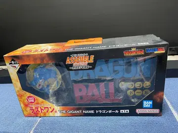 드래곤볼 제일복권 ASSEMBLE COLLECTION 라스트 원