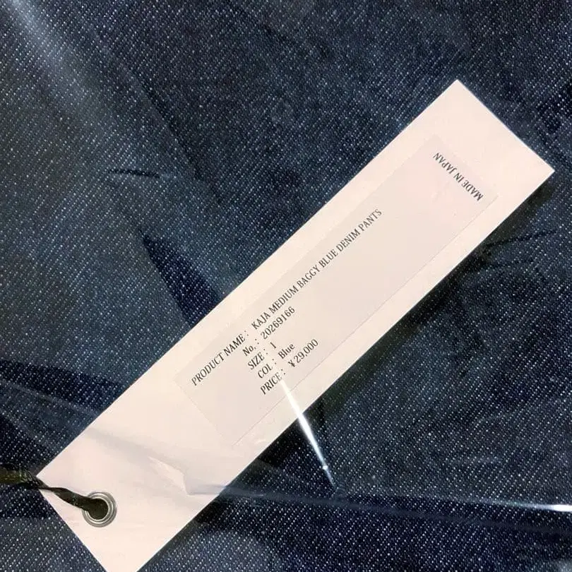 2번째 상품 이미지