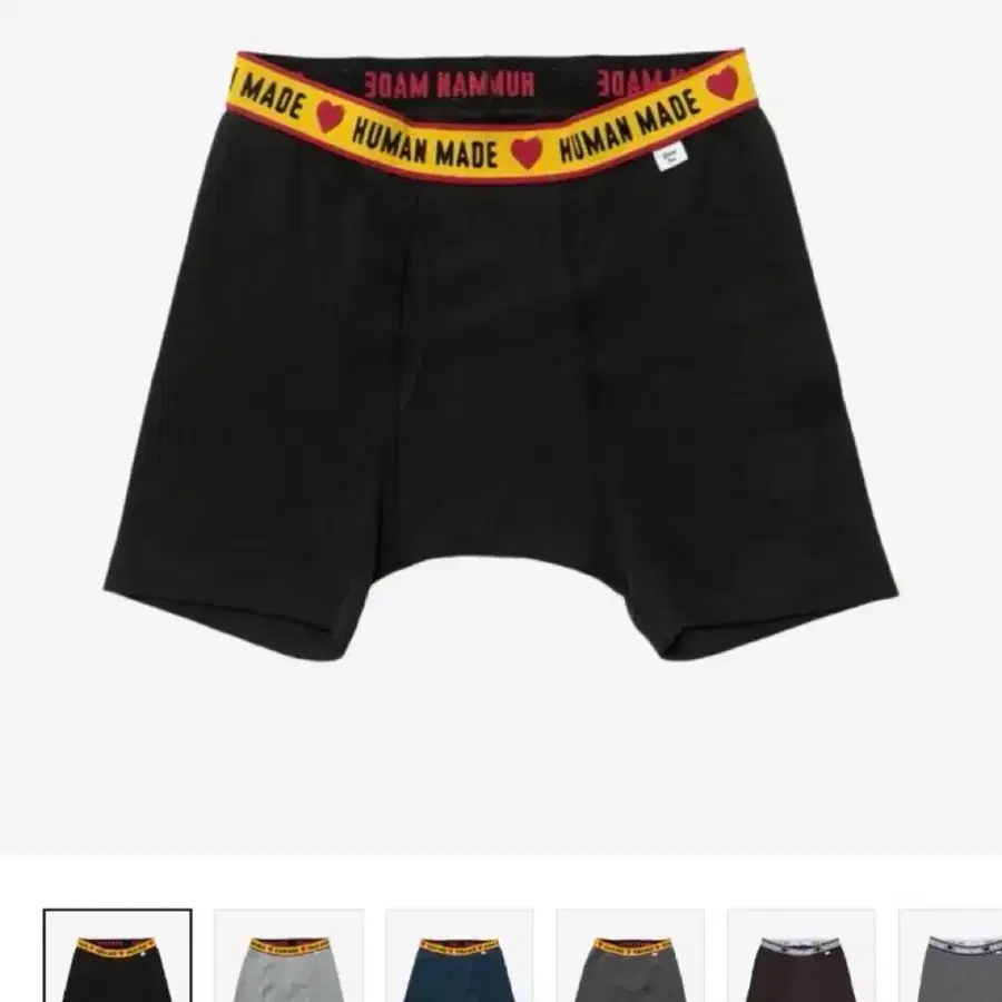 휴먼메이드 박서 브리프 팬티 블랙 L , XL