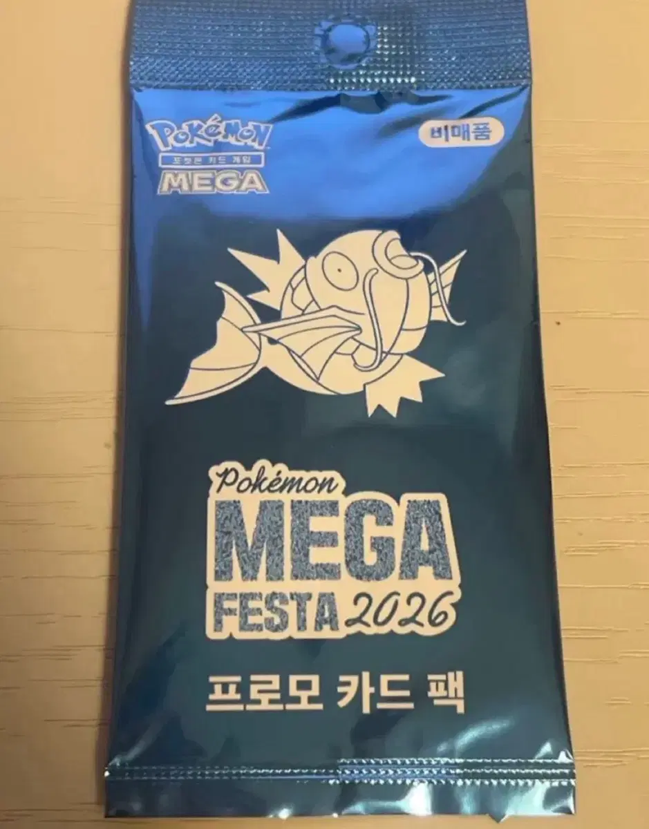 [2장] 포켓몬 카드 잉어킹 MEGA FESTA 2026 프로모카드
