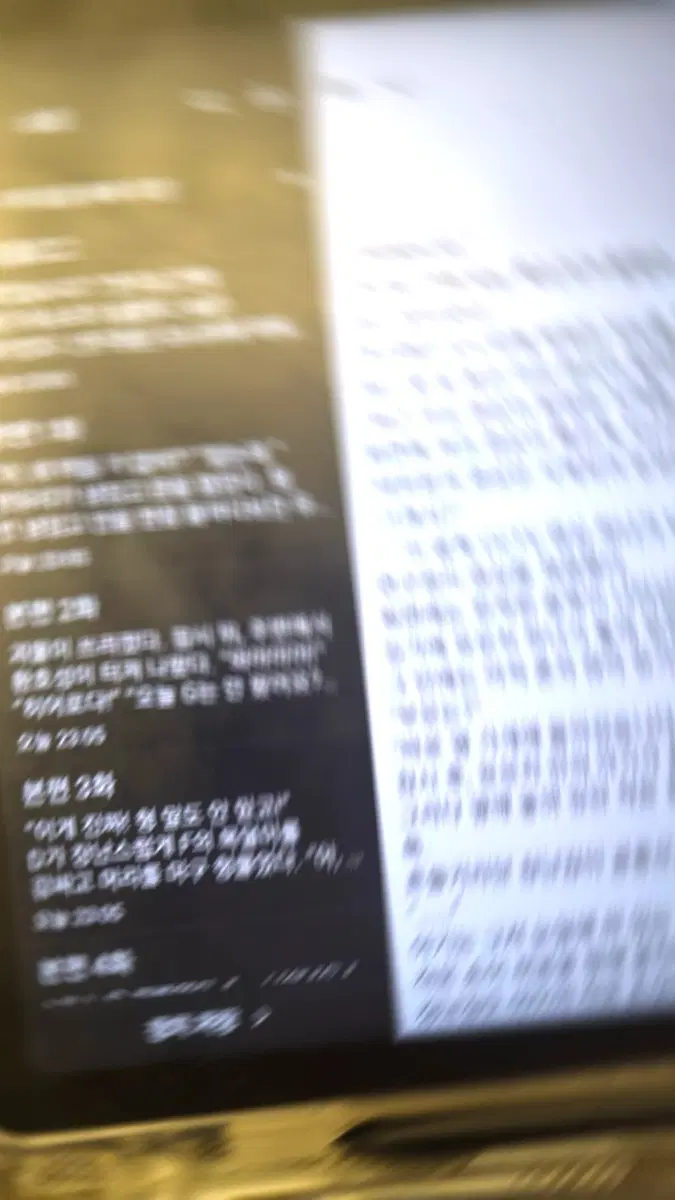 커미션 구합니다