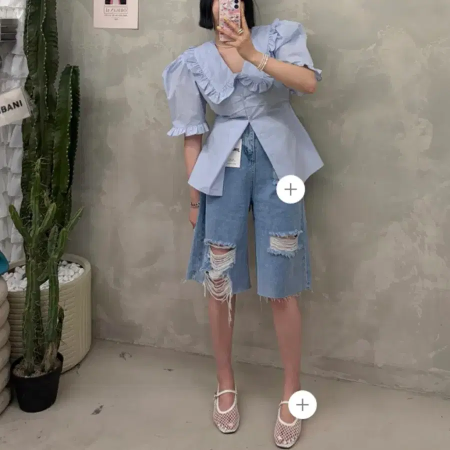 <소라> 프릴 퍼프 블라우스
