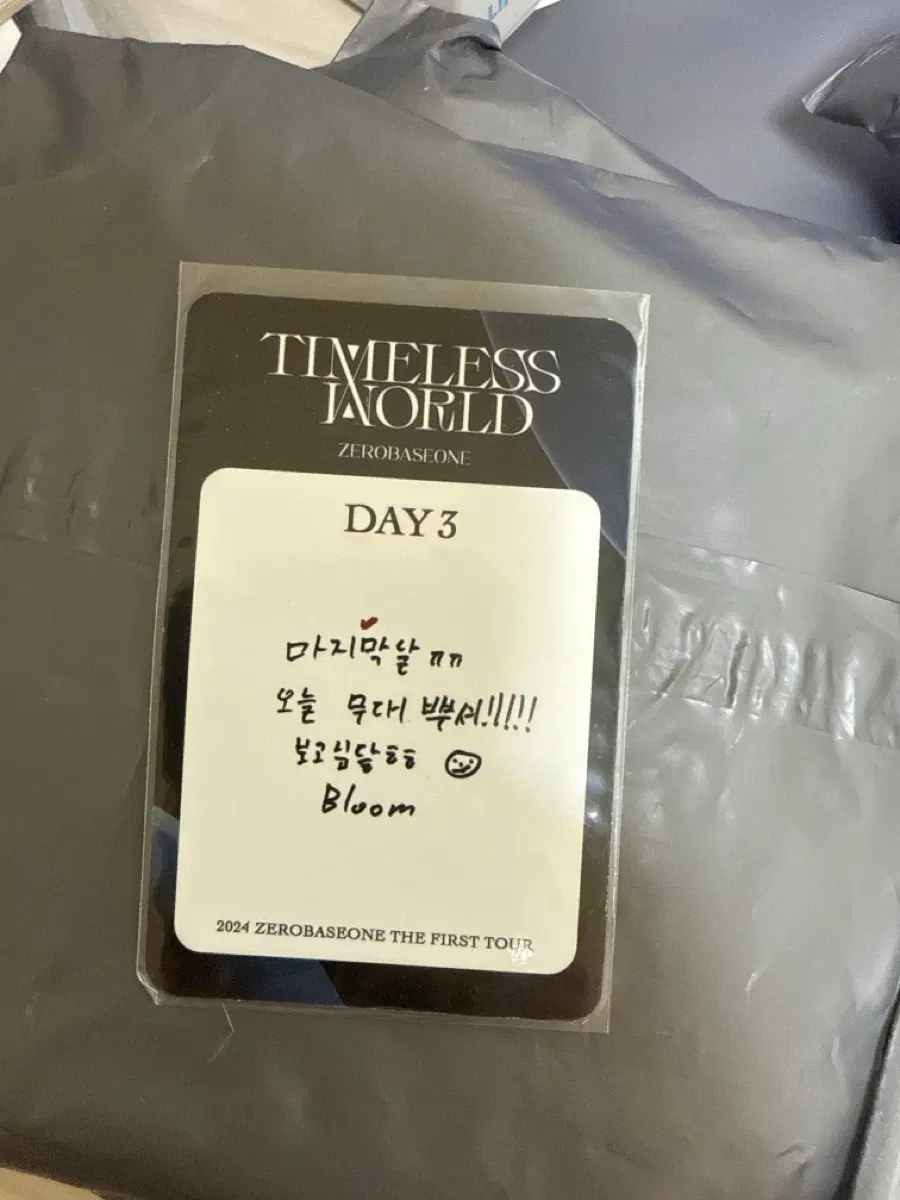 김규빈포카