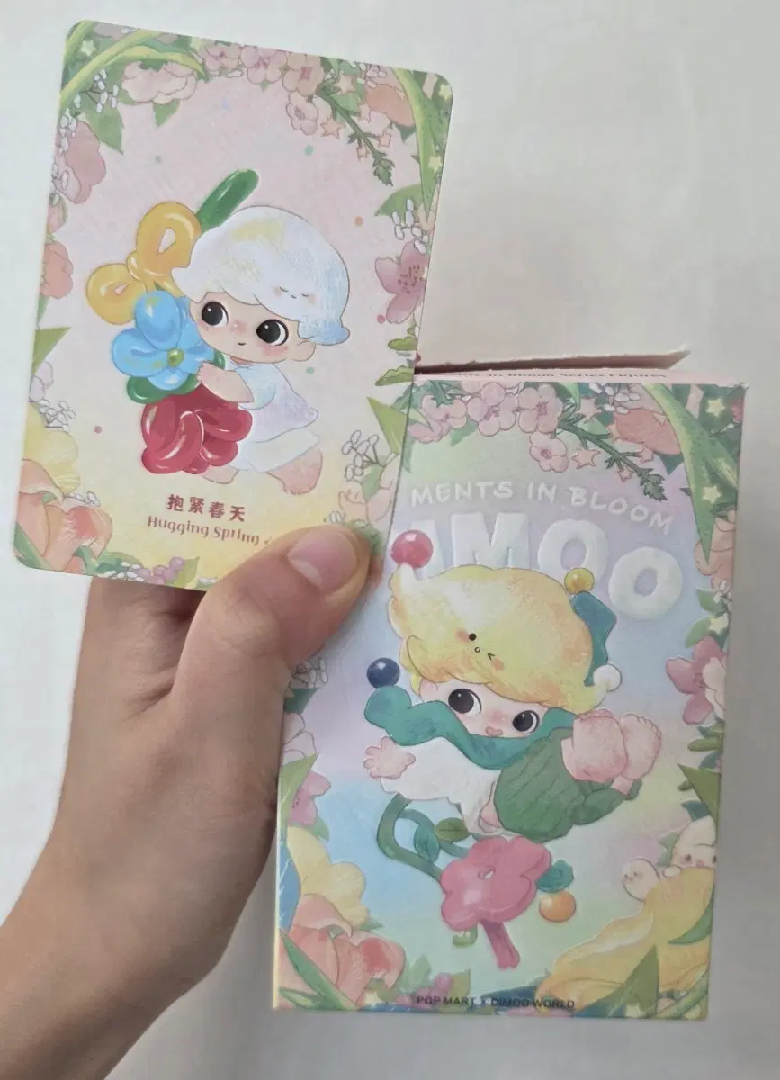 [팝마트] 디무 꽃 피는 순간 시리즈 피규어 교환 및 판매