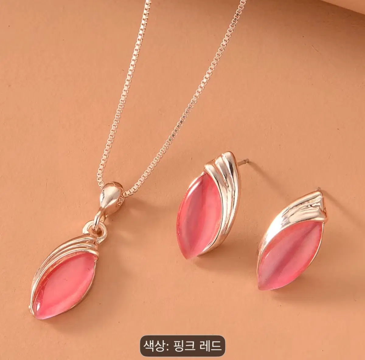 핑크 레드 잎사귀 목걸이 귀걸이 세트