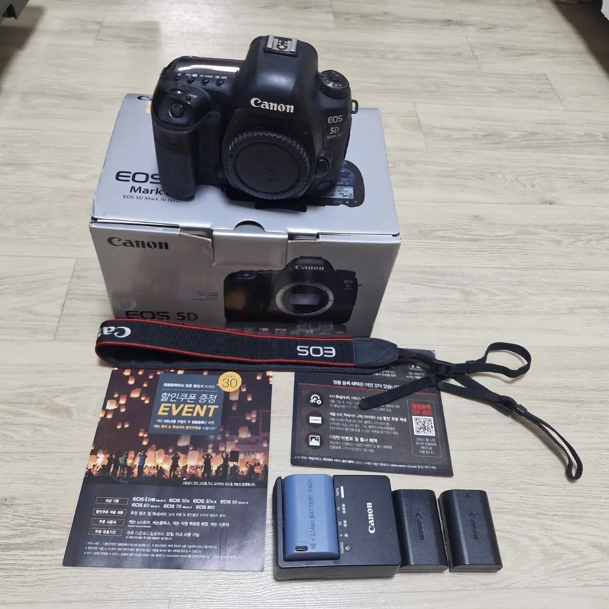 캐논 EOS 5D MARK IV 카메라 + 구성품